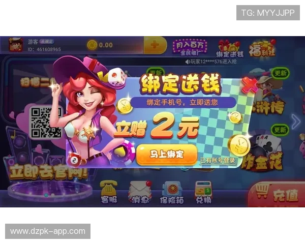 炸金花官网真人游戏多样玩法，满足不同玩家的娱乐需求