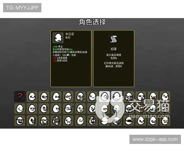21点怎么玩数字的完整玩法流程及常见问题解答新手必看攻略