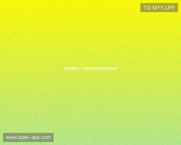 二十一点扑克牌规则A 10点数的计算方法及常见误区解析帮助玩家避免失误